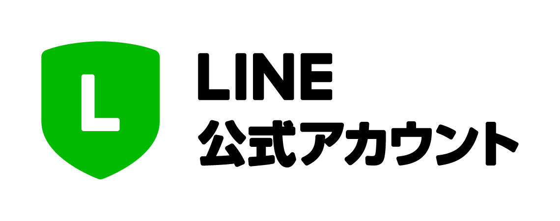 LINE公式アカウント